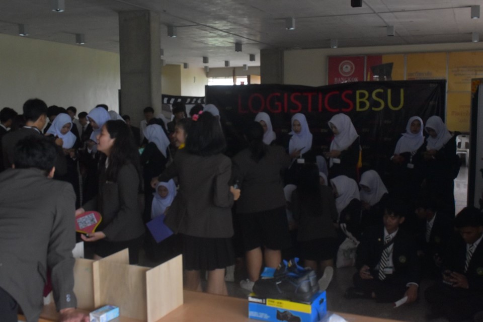 เข้าร่วมงาน เปิดโลกปริญญาตรี กับ BSU